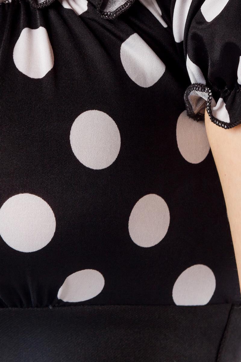 Vintage Pencil dress Madmen style black